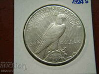 1 δολάριο 1924 S Ηνωμένες Πολιτείες Αμερικής - AU