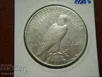 1 δολάριο 1924 S Ηνωμένες Πολιτείες Αμερικής (ΗΠΑ) - AU