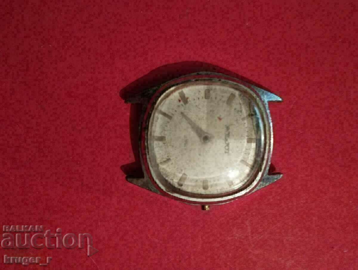 POLJOT watch with price 10.00 BGN | € 5.11 POLJOT watch with price 10.00 BGN | € 5.11