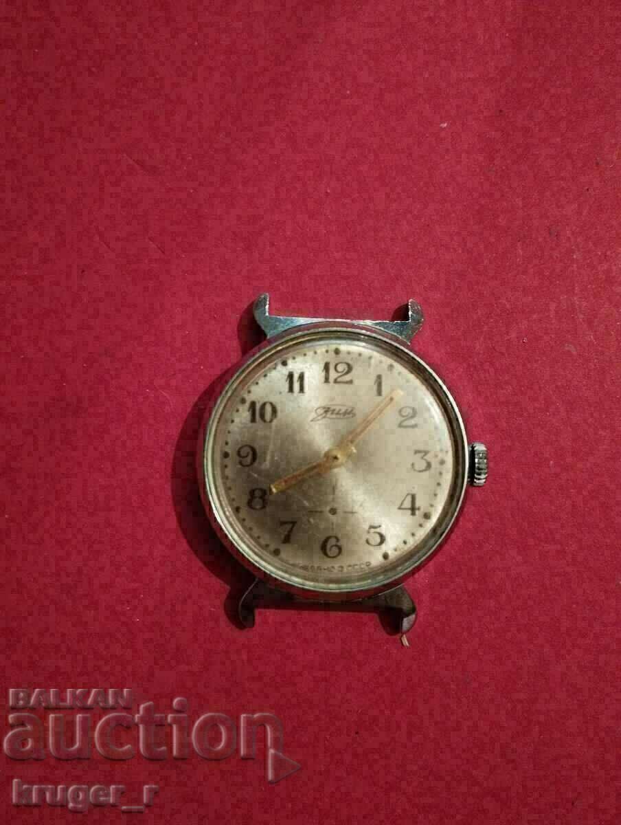 Clock WINTER. with price 20.00 BGN | € 10.23 Clock WINTER. with price 20.00 BGN | € 10.23