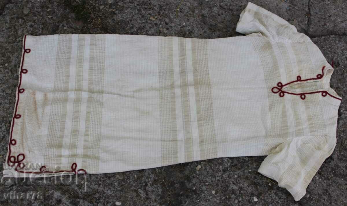 large fringed shirt with price 64.99 BGN | € 33.23 large fringed shirt with price 64.99 BGN | € 33.23