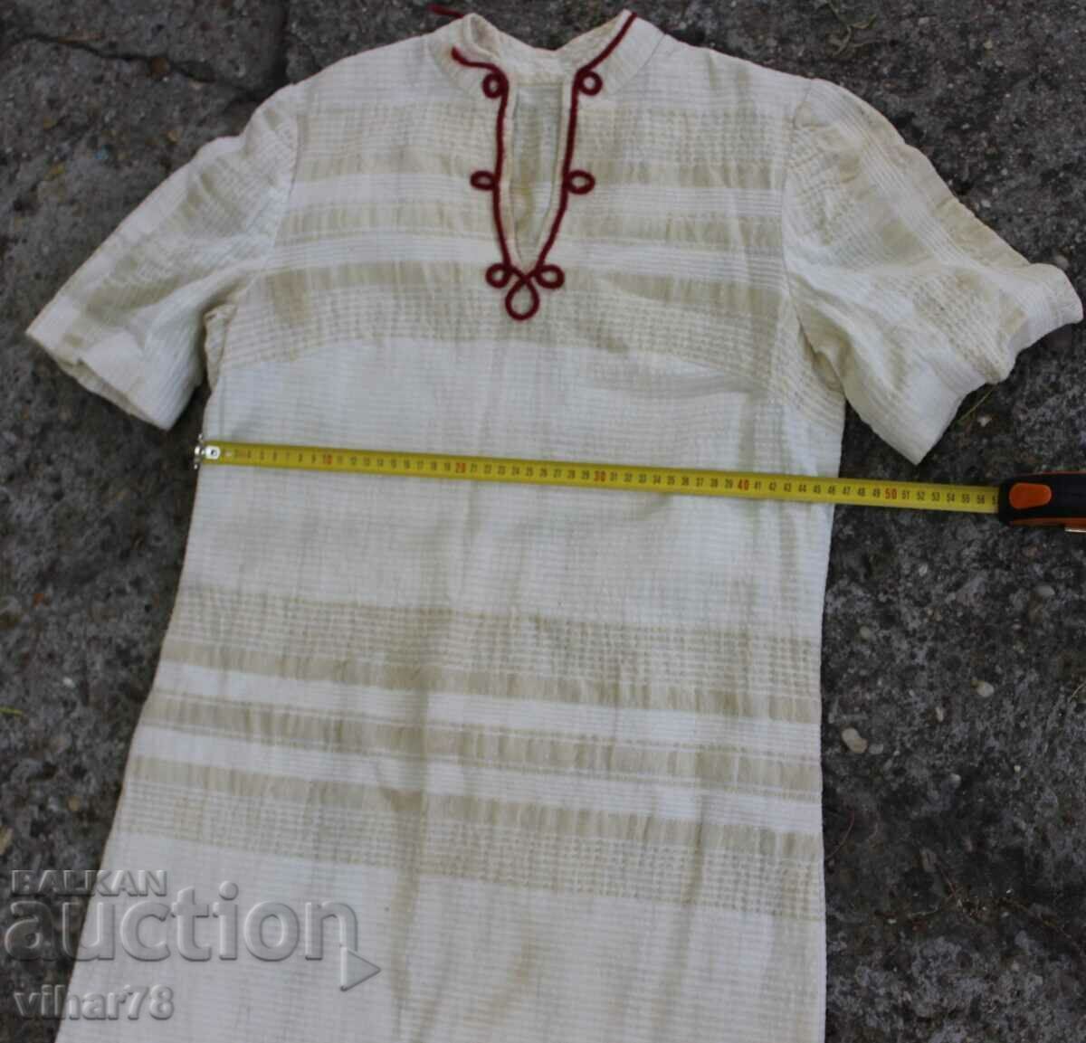 Auction large fringed shirt Auction large fringed shirt