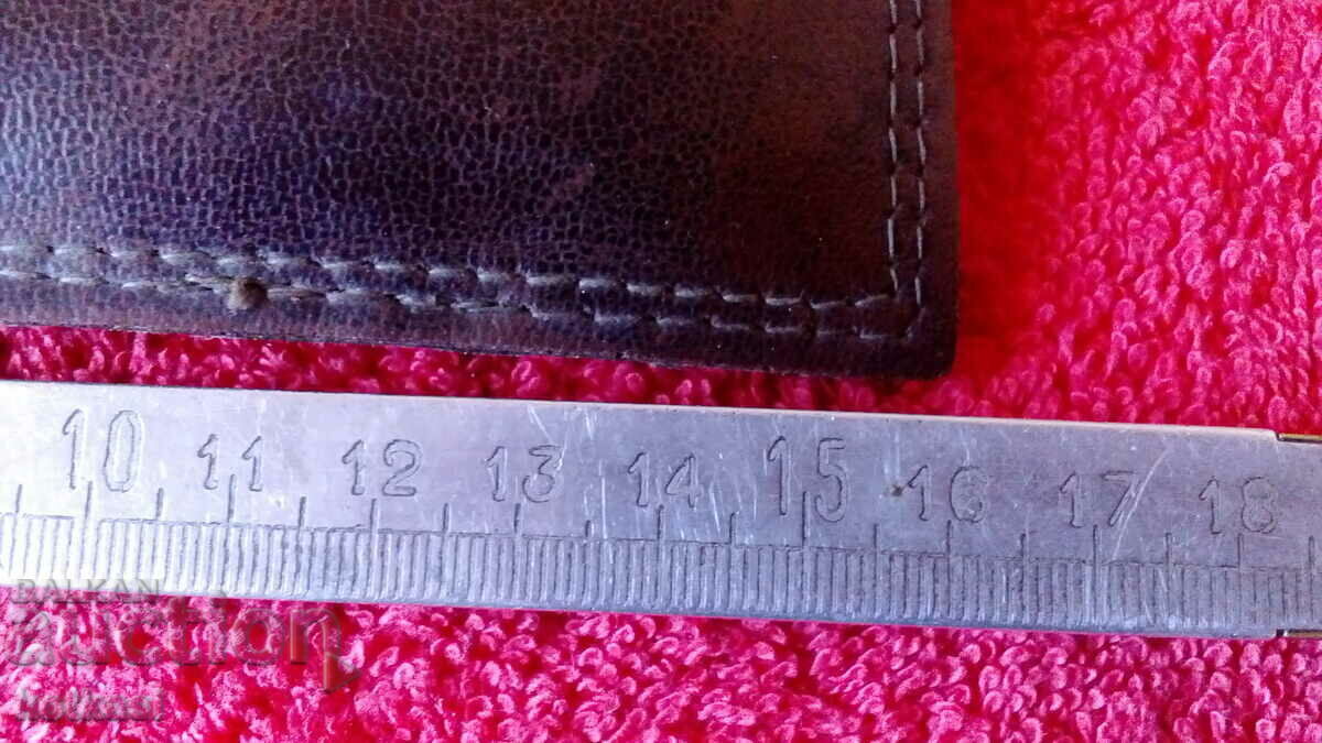 Old leather glasses case with price 15.50 BGN | € 7.93 Old leather glasses case with price 15.50 BGN | € 7.93