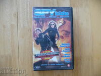 Spy kids Antonio Banderas action comedy VHS