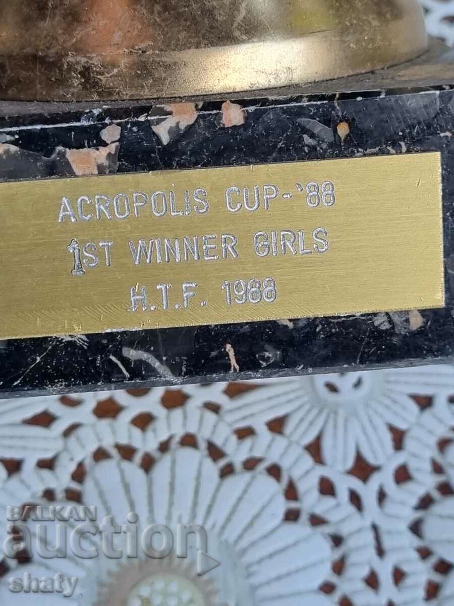 Old bronze bowl. Bronze statue - 7 Old bronze bowl. Bronze statue - 7