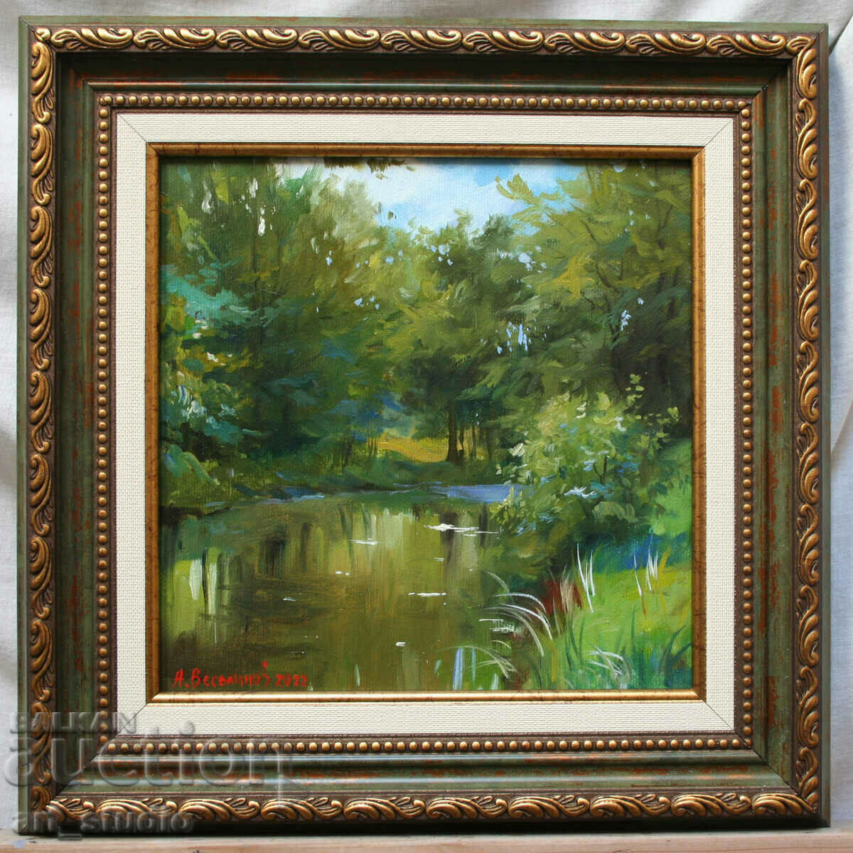 Landscape - Oil paint