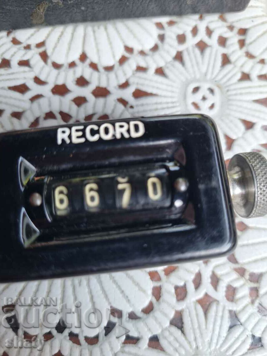 Old appliance with price 45.00 BGN | € 23.01 Old appliance with price 45.00 BGN | € 23.01