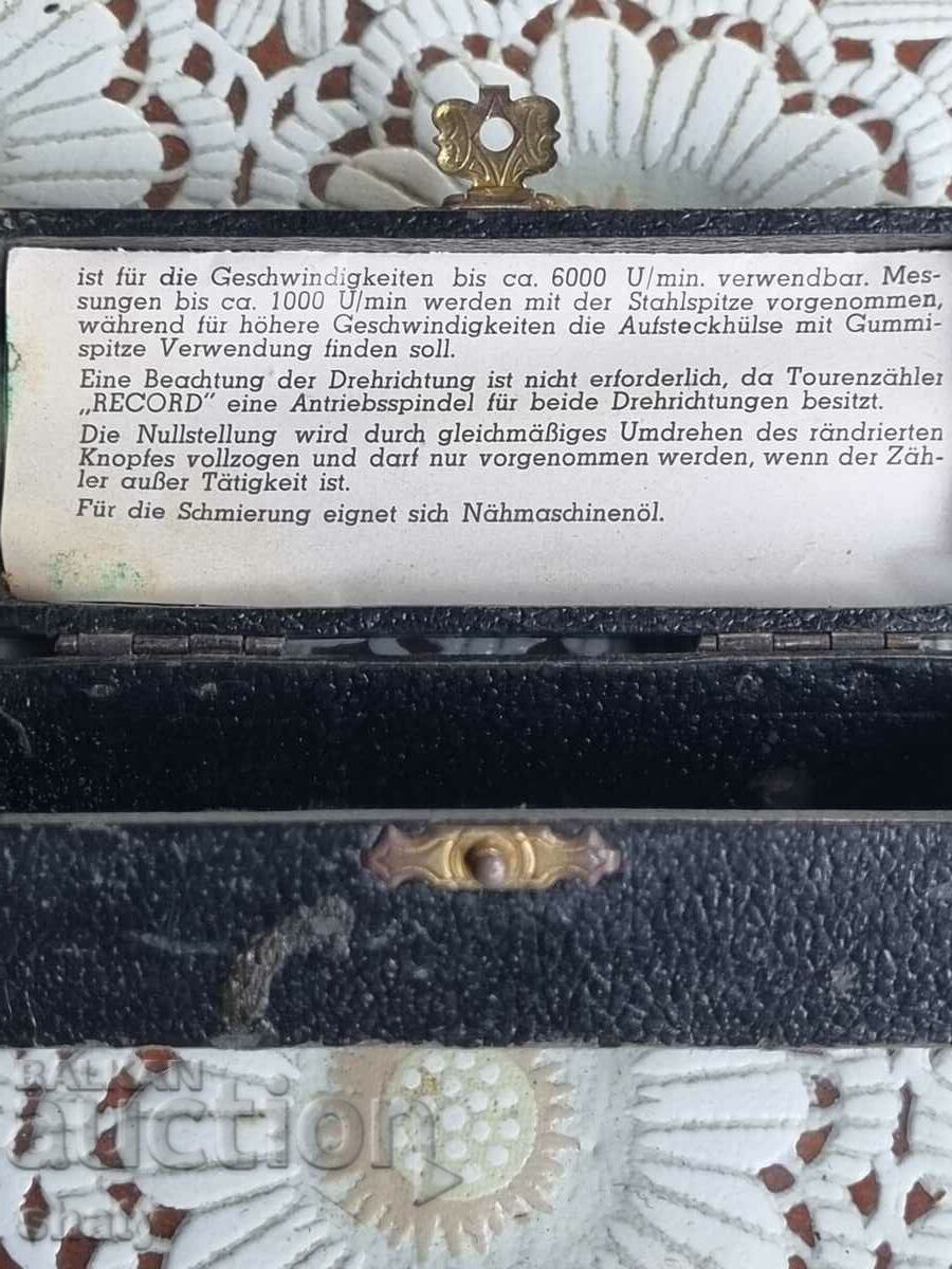 Old appliance - 5 Old appliance - 5