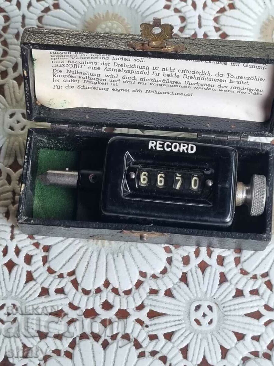 Old appliance - 6 Old appliance - 6