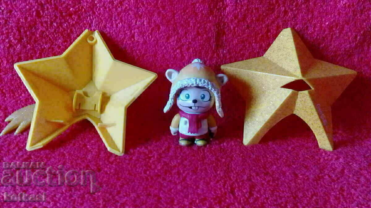Стар сувенир играчка Звезда Звездичко Кока Кола