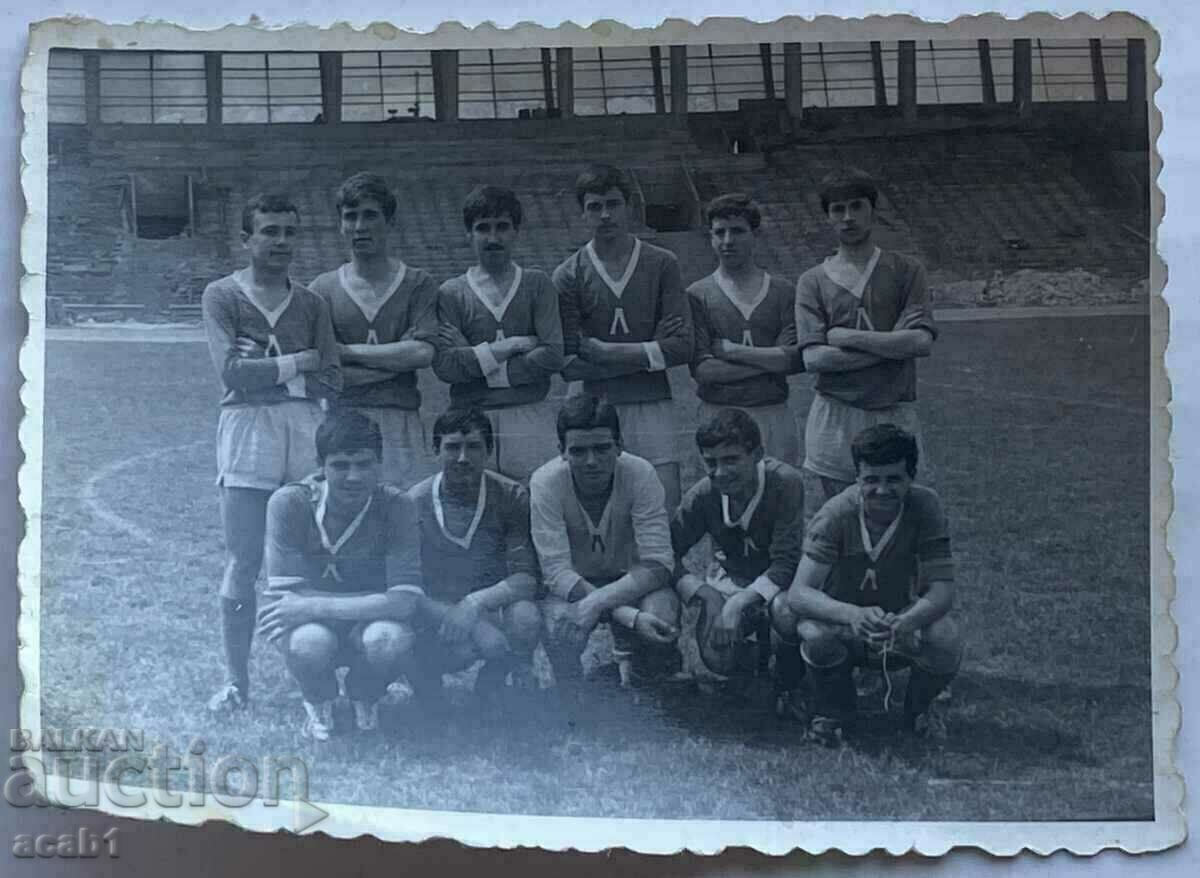 Levski Sofia, the construction of Gerena in the 60s with price 49.99 BGN | € 25.56 Levski Sofia, the construction of Gerena in the 60s with price 49.99 BGN | € 25.56