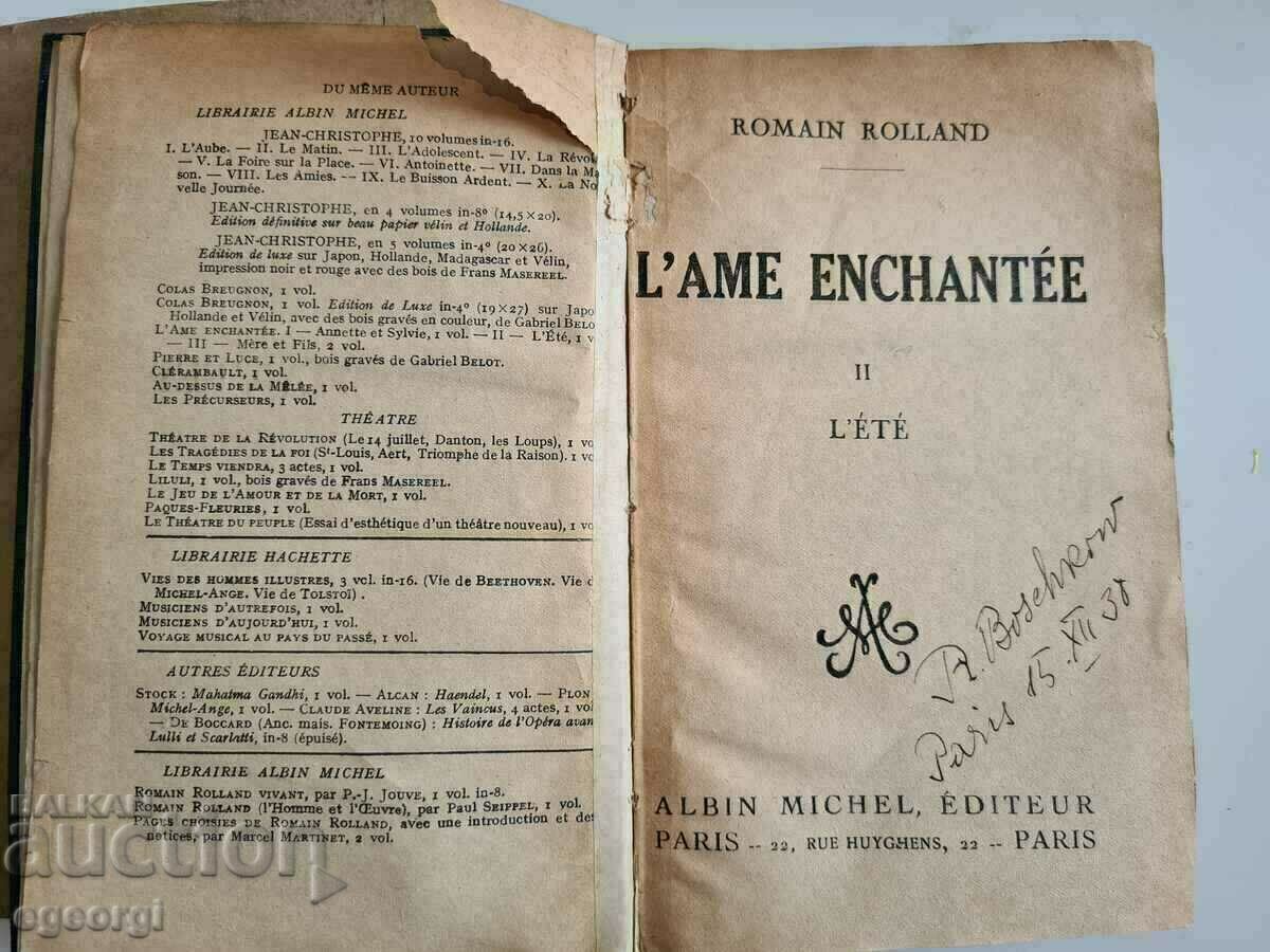 Cartea L'âme Enchantée. Tomul 2: L'été, 1927, R. Rolland
