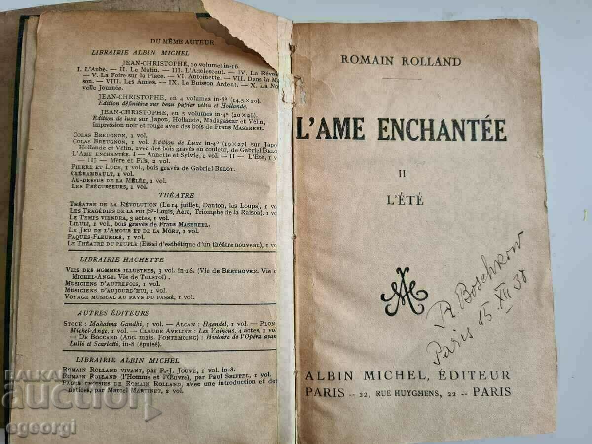 Book L'âme Enchantée. Tome 2: L'été, 1927, R. Rolland