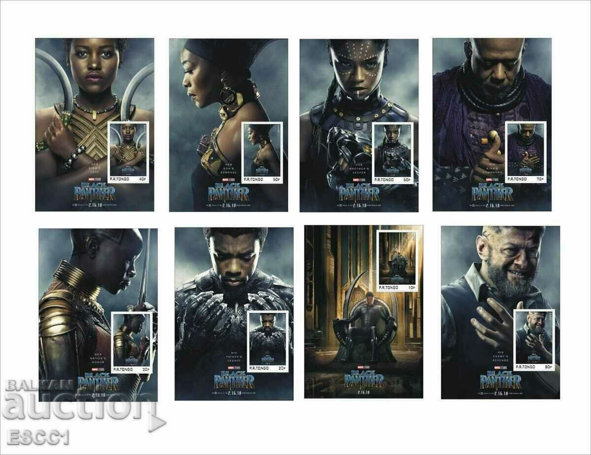 Clean Blocks Marvel Movies Black Panther 2022 by Tongo