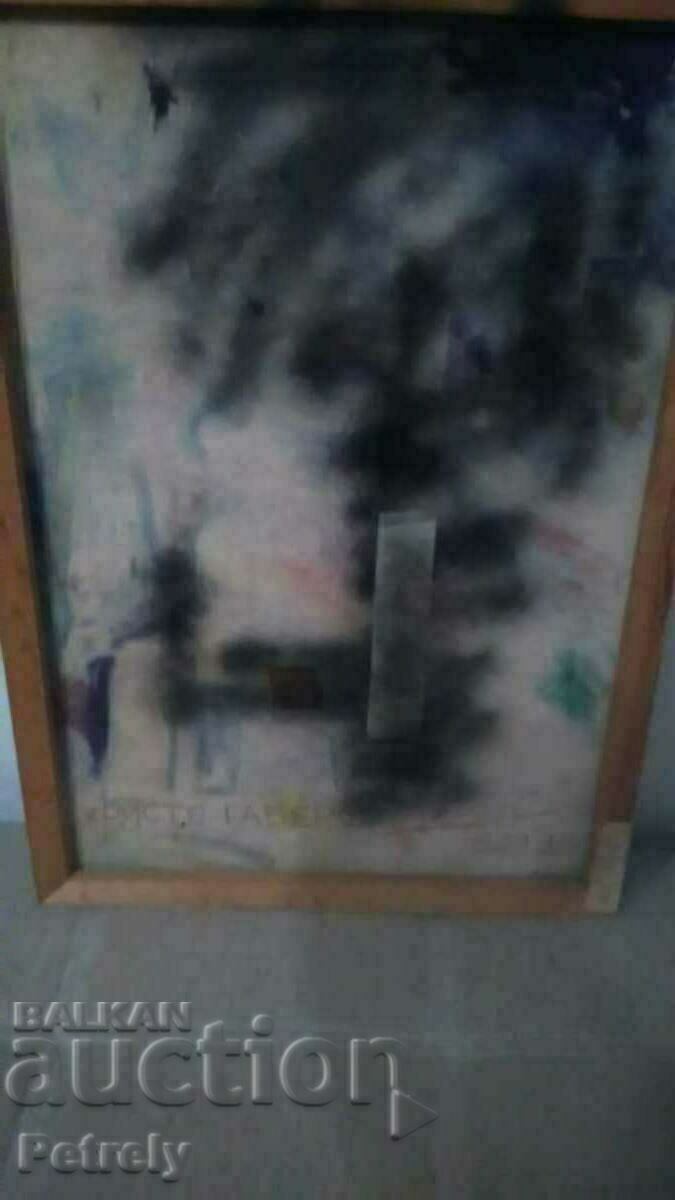 Picture by Hristo Gaberov - 5