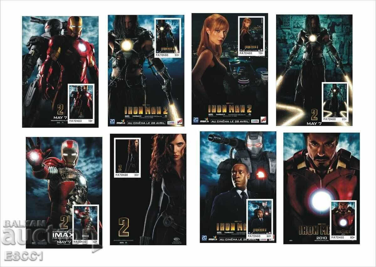 Ταινίες Clean Blocks Marvel Iron Man 2 2022 από το Tongo