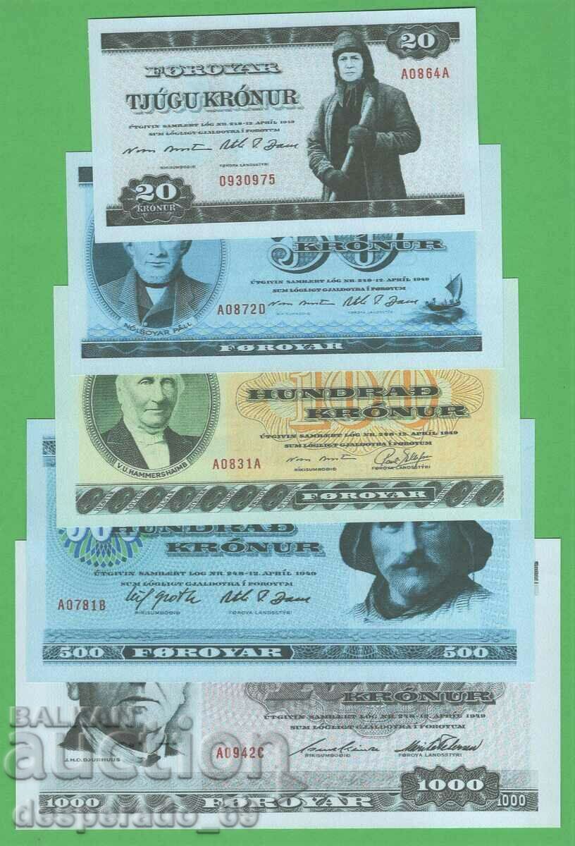 (¯`'•.¸(reproduction) FARO ISLANDS 1949 UNC -5 banknotes