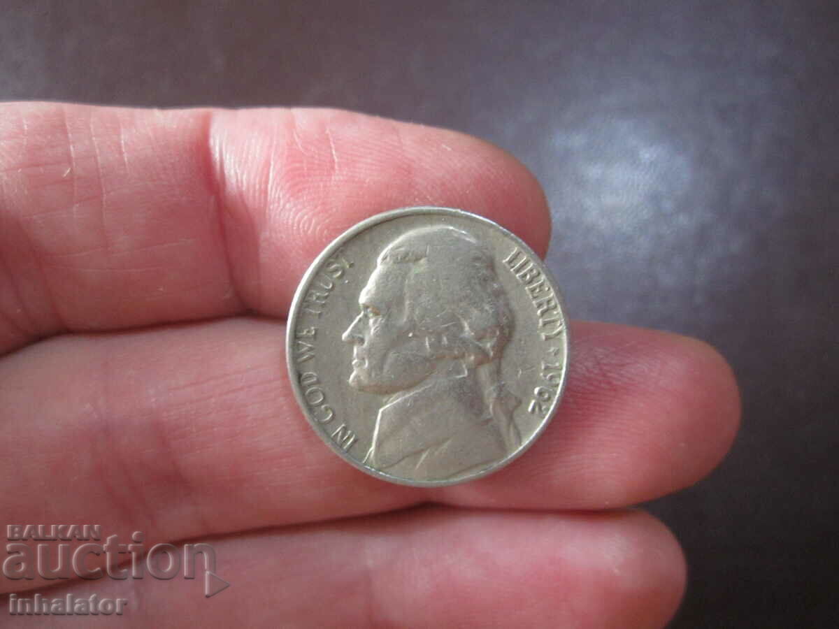 1962 год САЩ 5 цента буква D