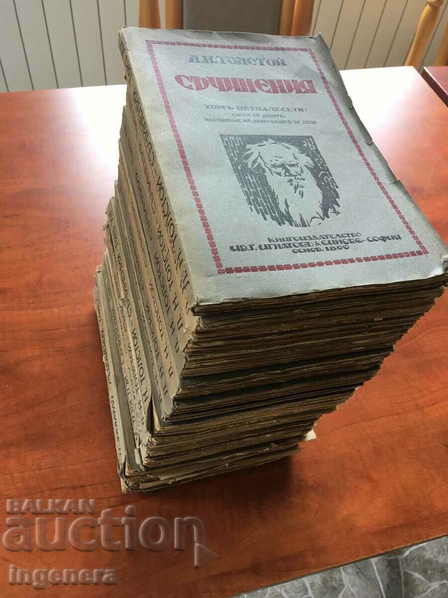 Delivery of BOOK-L.N. TOLSTOI-COMPLETE SET 15 VOLUMES-1928-29 Delivery of BOOK-L.N. TOLSTOI-COMPLETE SET 15 VOLUMES-1928-29