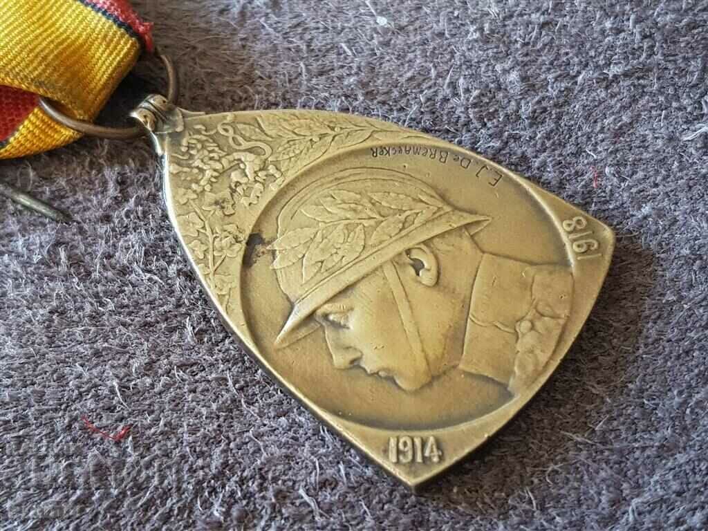 Auction Rare Belgian WW1 Service Medal 1914 - 1918 Order Auction Rare Belgian WW1 Service Medal 1914 - 1918 Order