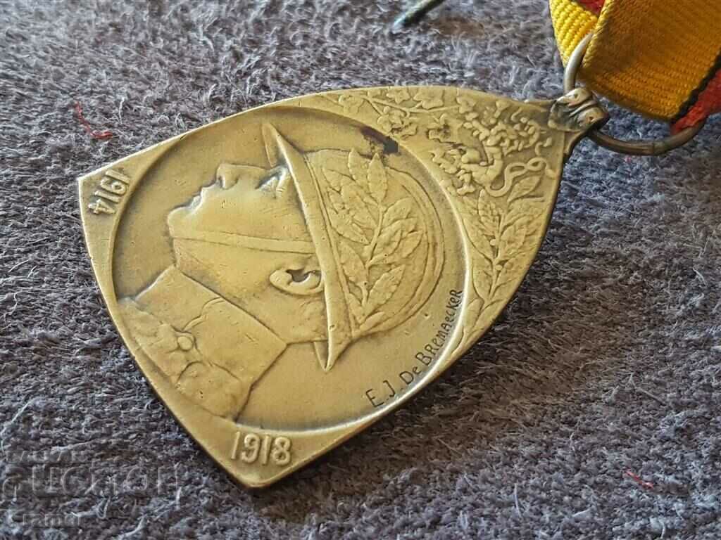 Delivery of Rare Belgian WW1 Service Medal 1914 - 1918 Order