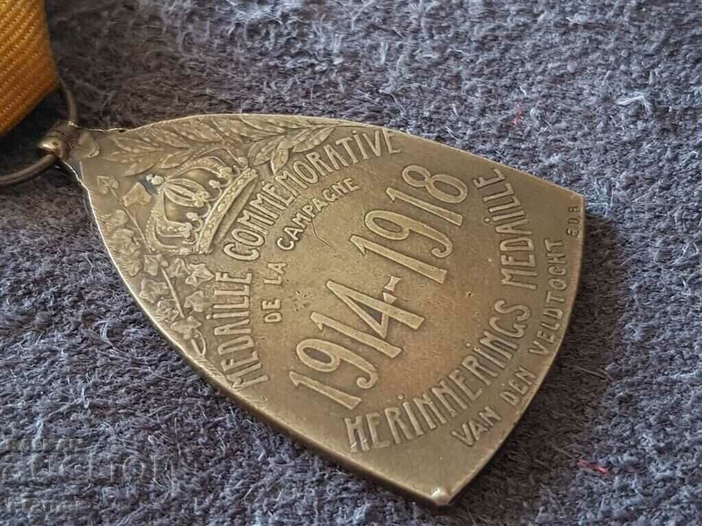 Rare Belgian WW1 Service Medal 1914 - 1918 Order - 5