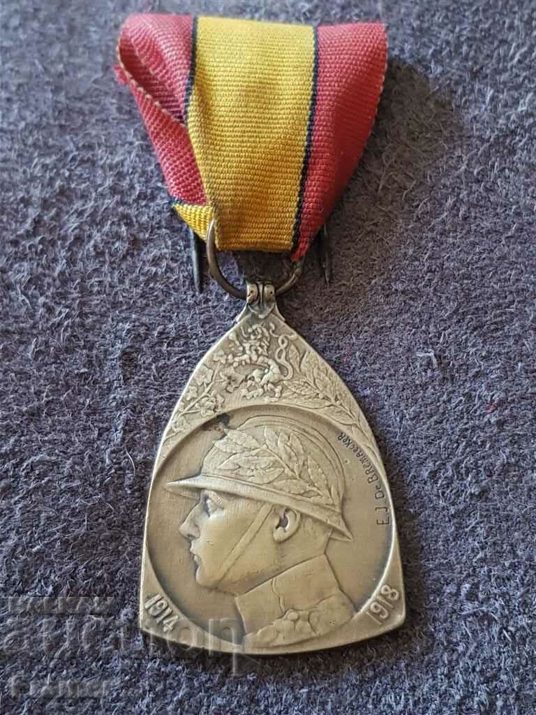 Rare Belgian WW1 Service Medal 1914 - 1918 Order