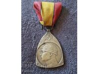 Рядък Белгийски медал 1914 - 1918 за участие в WW 1 Орден