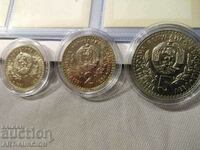 Lot de monede - Expoziția Mondială de Vânătoare 1981/-1-2-5 BGN.
