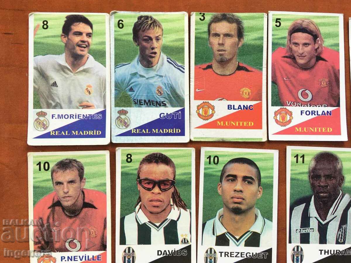 ΕΙΚΟΝΕΣ ΓΙΑ ΣΥΛΛΟΓΗ με τιμή 3.00 BGN | € 1.53 ΕΙΚΟΝΕΣ ΓΙΑ ΣΥΛΛΟΓΗ με τιμή 3.00 BGN | € 1.53