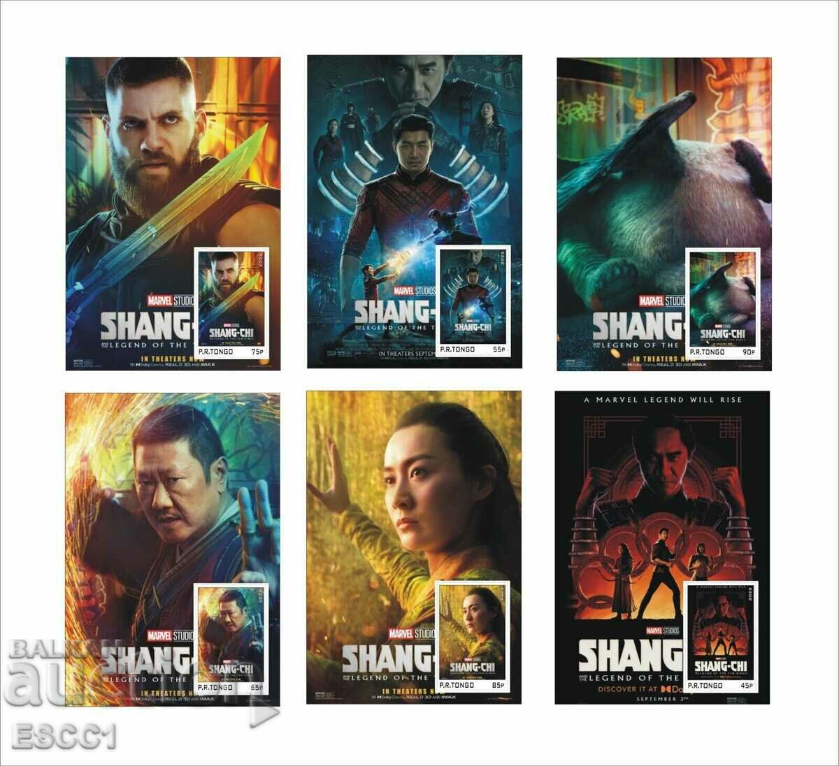 Clean Blocks Movies Marvel Shang-Chi and the Legend 2022 by Tongo with price 70.00 BGN | € 35.79 Clean Blocks Movies Marvel Shang-Chi and the Legend 2022 by Tongo with price 70.00 BGN | € 35.79