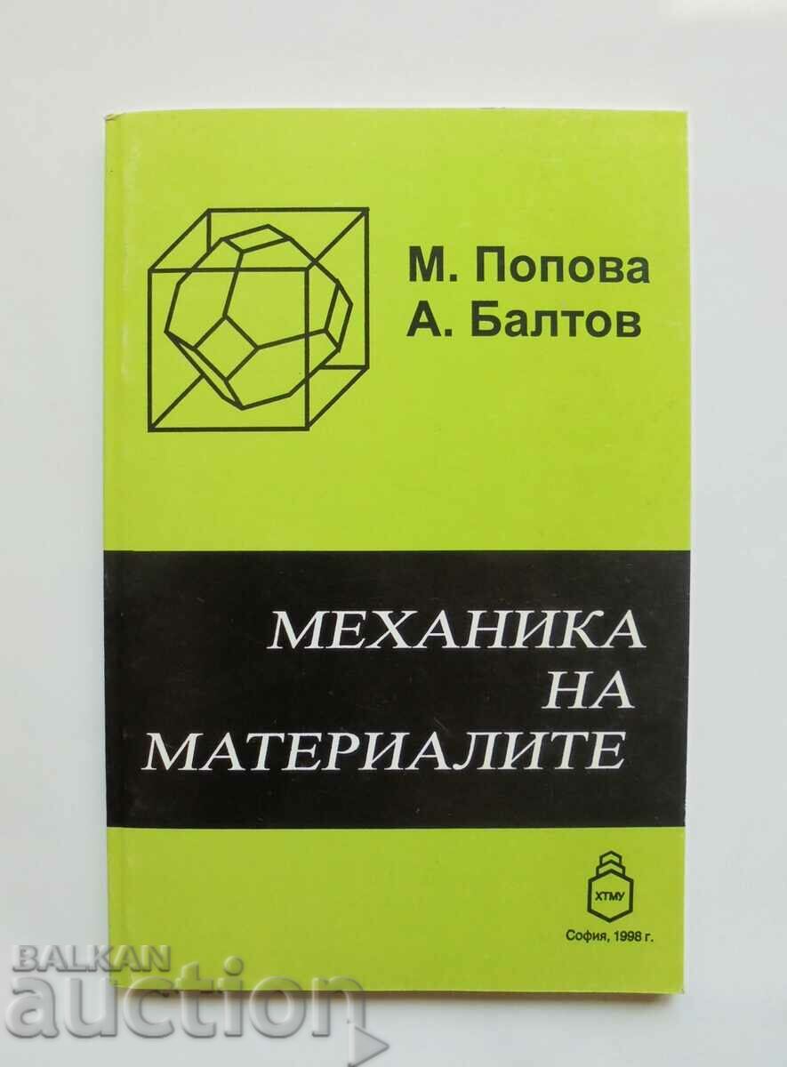 Механика на материалите - М. Попова, А. Балтов 1998 г.