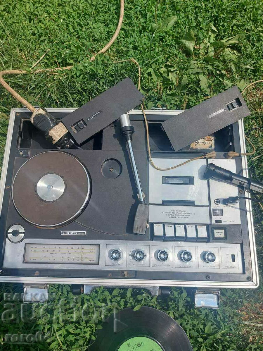 CROWN SCP - 71SW - UNIQUE with price 670.50 BGN | € 342.82 CROWN SCP - 71SW - UNIQUE with price 670.50 BGN | € 342.82