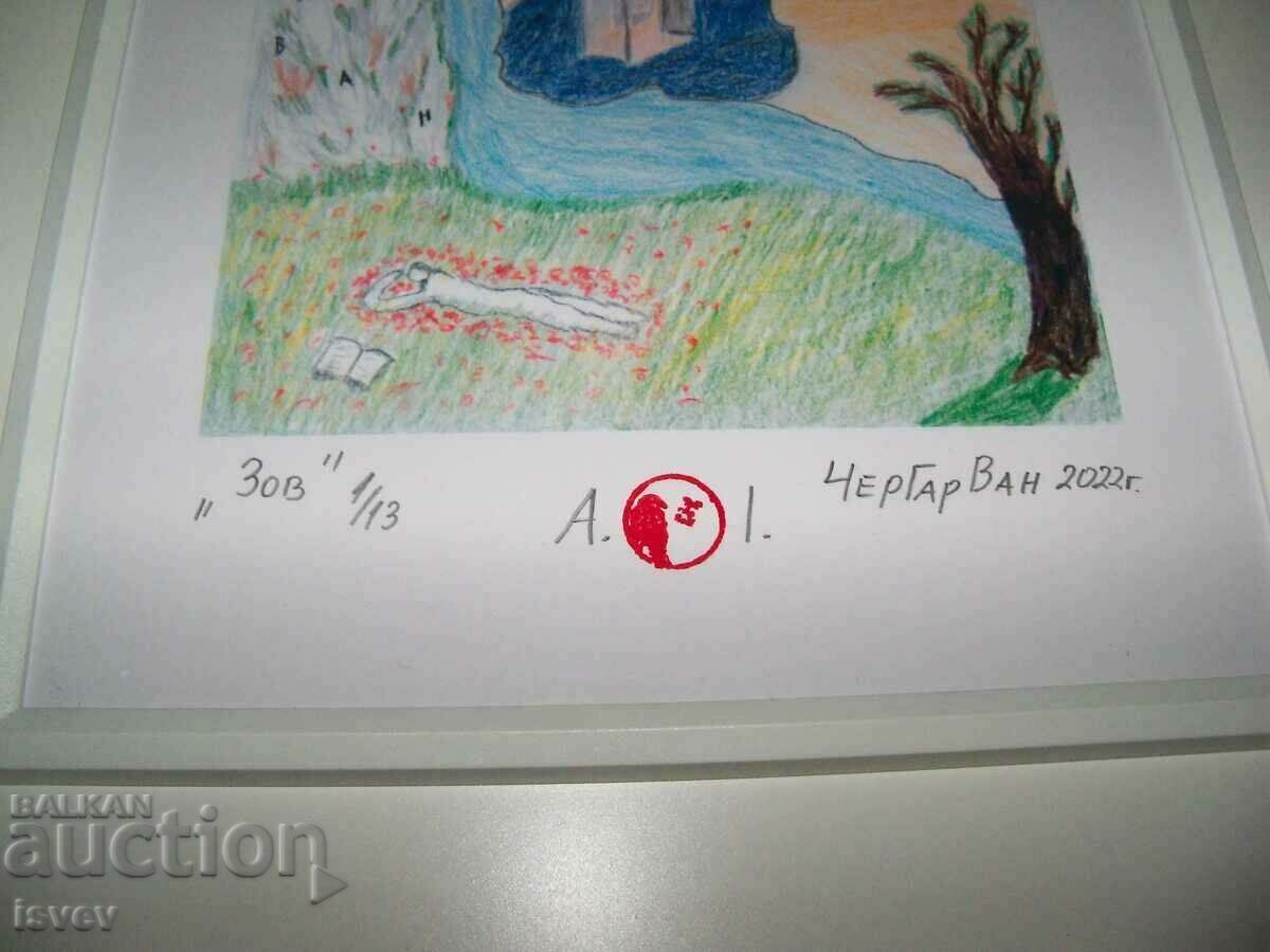 Delivery of Painting "Call" by CherGarVan Delivery of Painting "Call" by CherGarVan