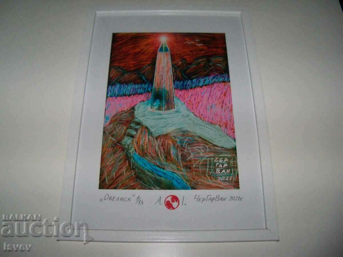 Delivery of Painting "Obelisk" by CherGarVan