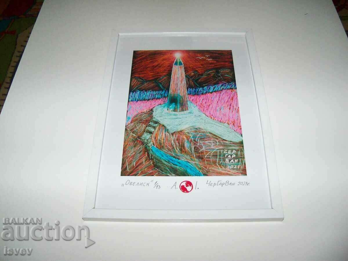 Painting "Obelisk" by CherGarVan - 5
