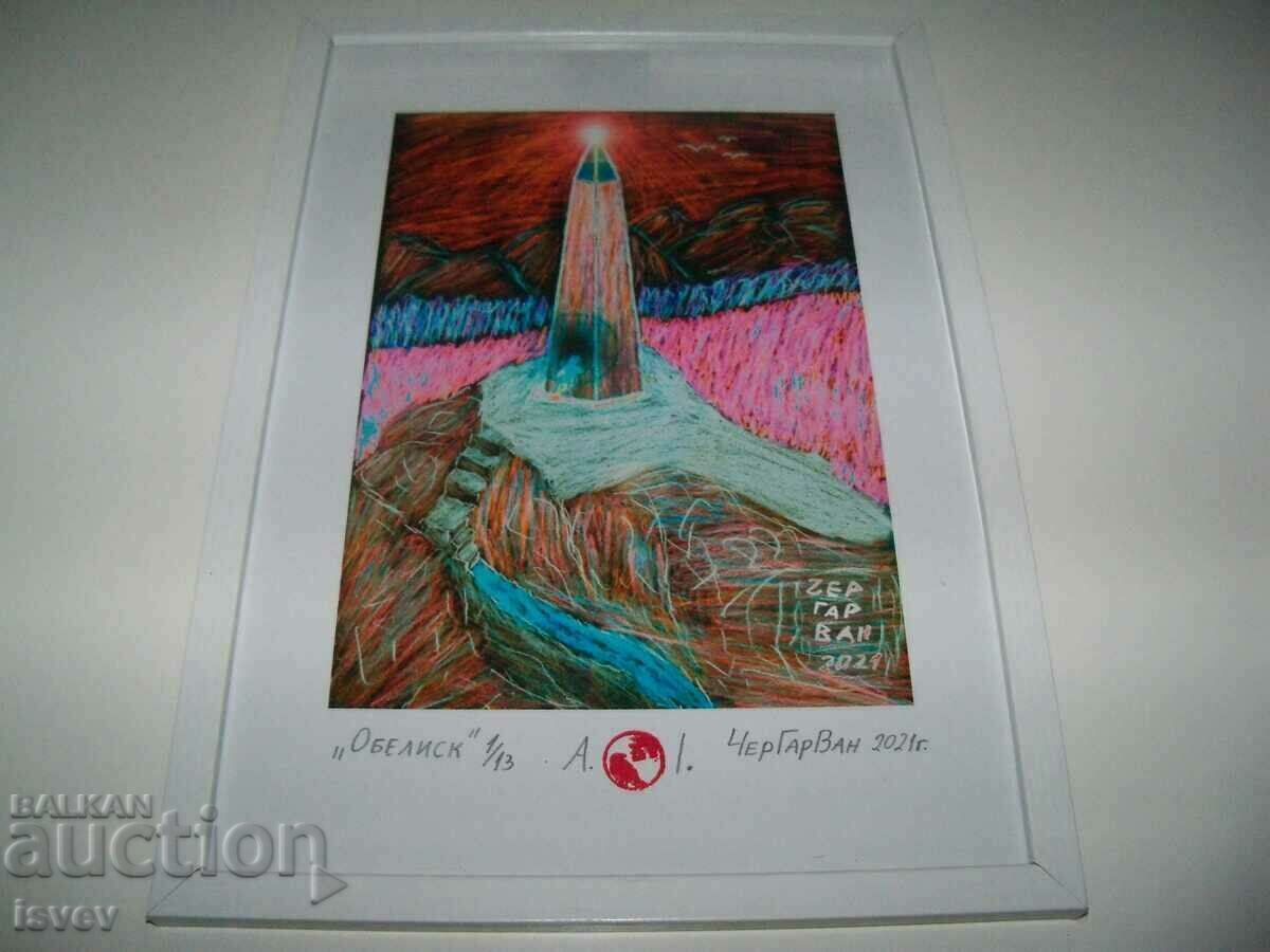 Painting "Obelisk" by CherGarVan - 6