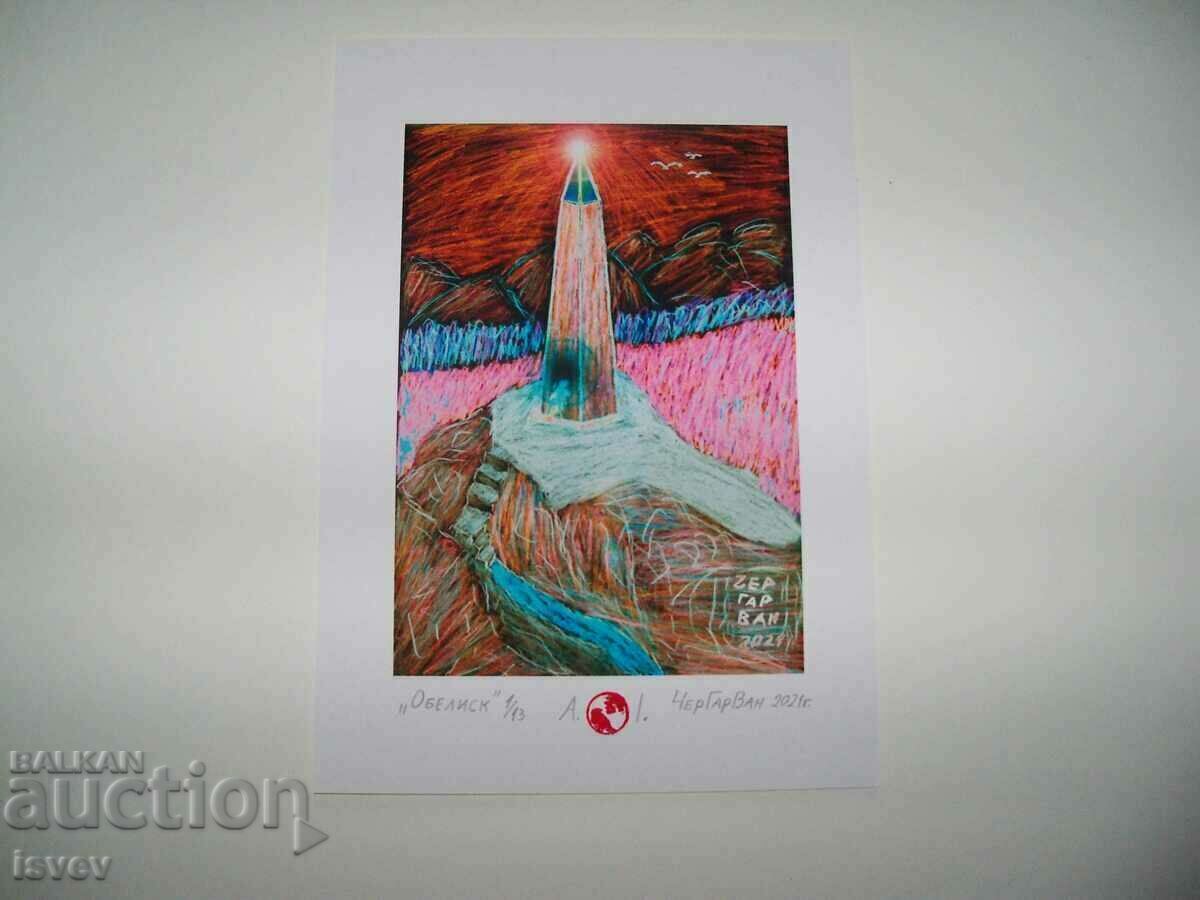 Painting "Obelisk" by CherGarVan - 7