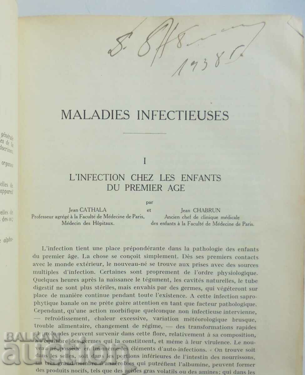 Аукцион Traité de Médecine des Enfants. Tome 2 P. Nobécourt 1934 г. Аукцион Traité de Médecine des Enfants. Tome 2 P. Nobécourt 1934 г.