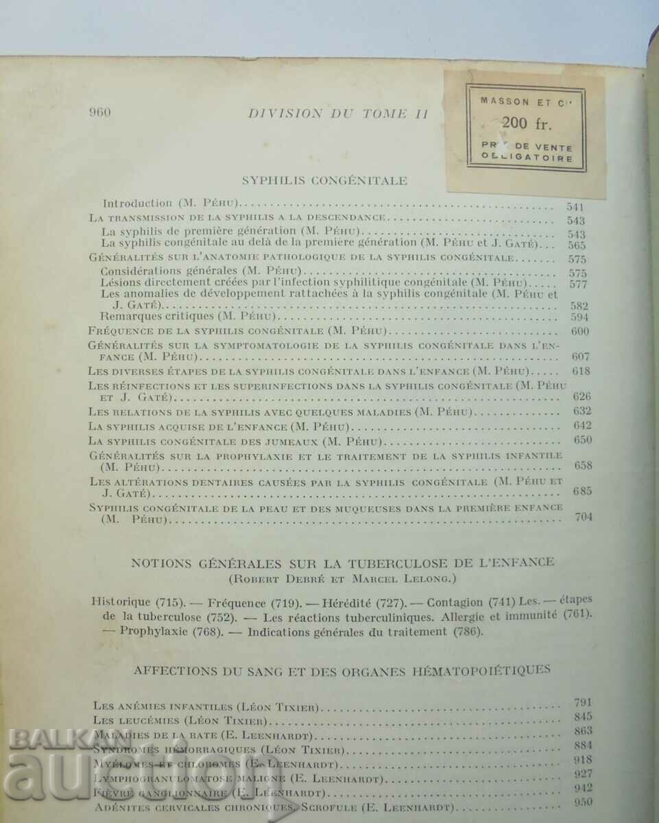 Traité de Médecine des Enfants. Tome 2 P. Nobécourt 1934 г. - 6 Traité de Médecine des Enfants. Tome 2 P. Nobécourt 1934 г. - 6