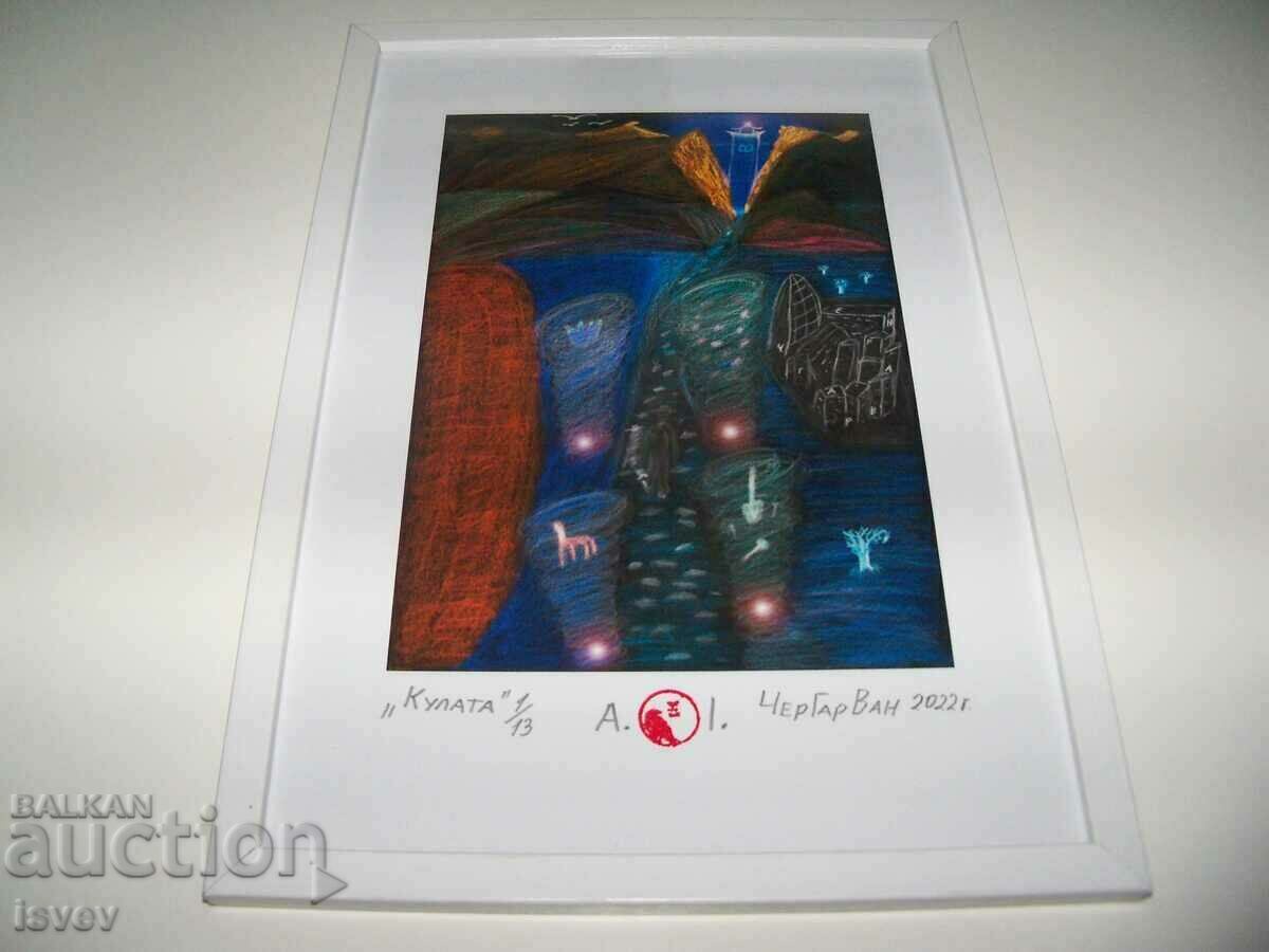 "The Tower" painting by CherGarVan with price 48.00 BGN | € 24.54 "The Tower" painting by CherGarVan with price 48.00 BGN | € 24.54