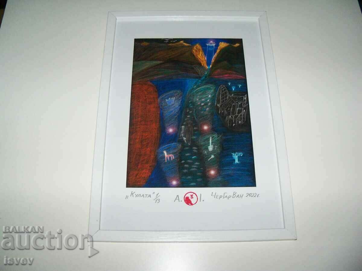 Auction "The Tower" painting by CherGarVan Auction "The Tower" painting by CherGarVan