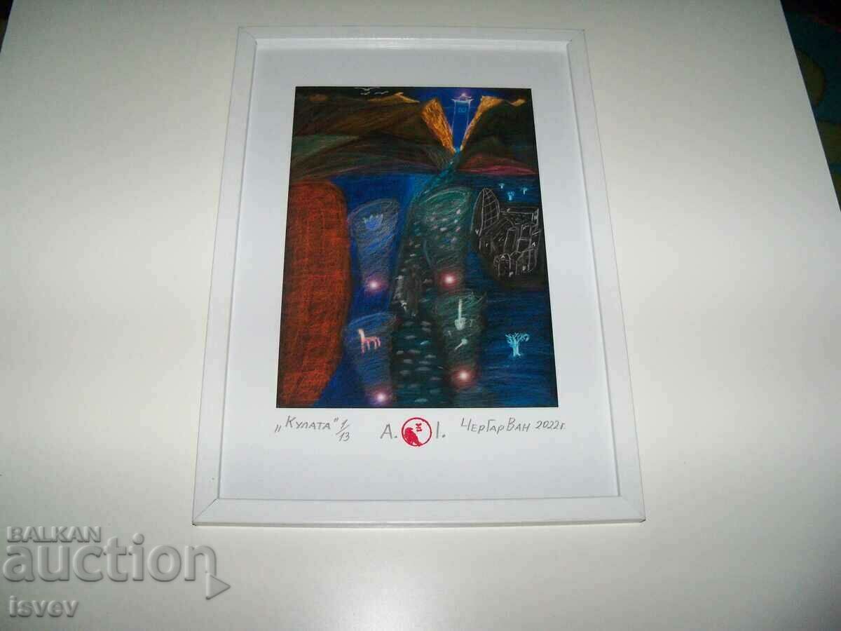 "The Tower" painting by CherGarVan - 5 "The Tower" painting by CherGarVan - 5