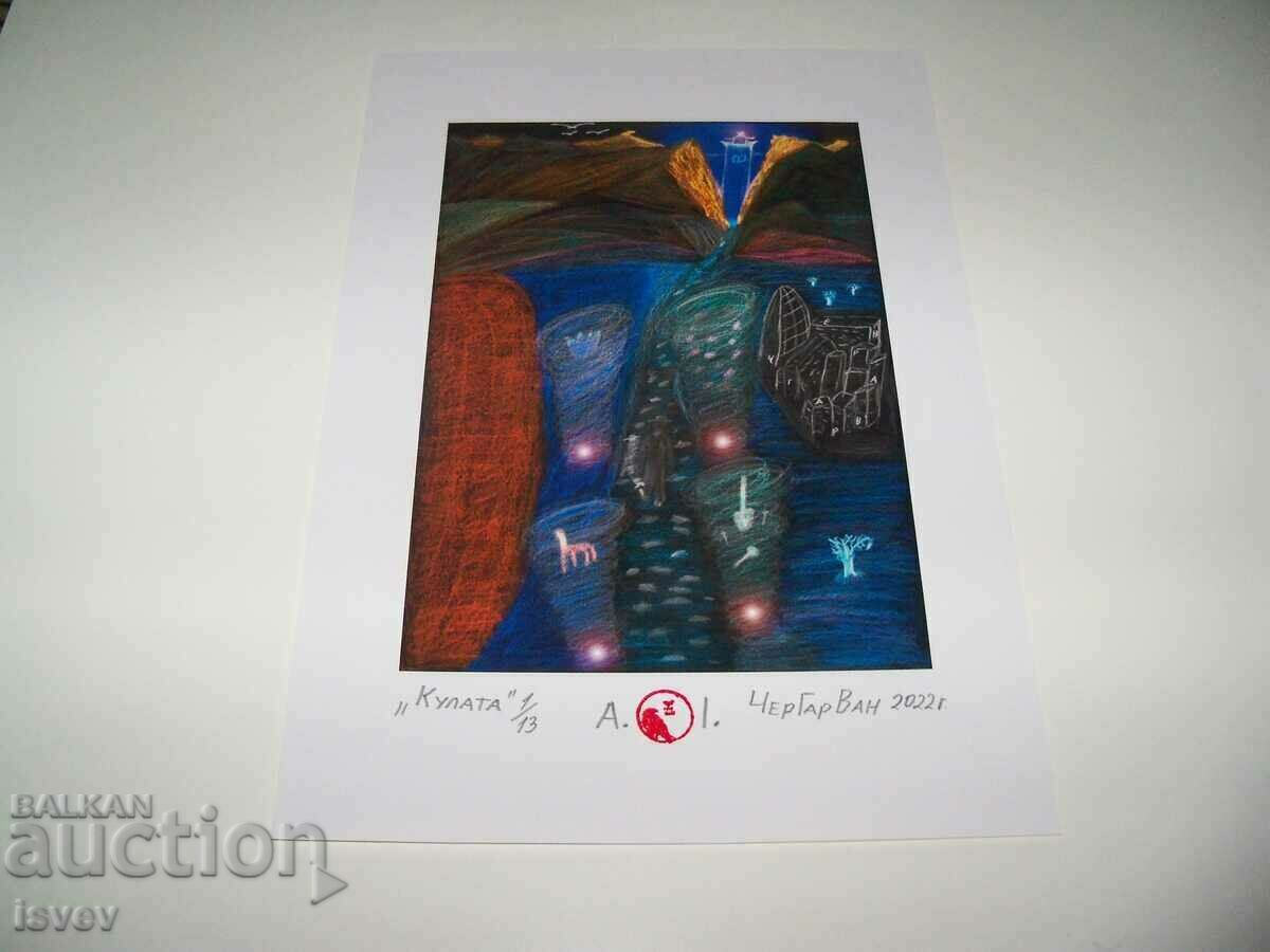 "The Tower" painting by CherGarVan - 6 "The Tower" painting by CherGarVan - 6