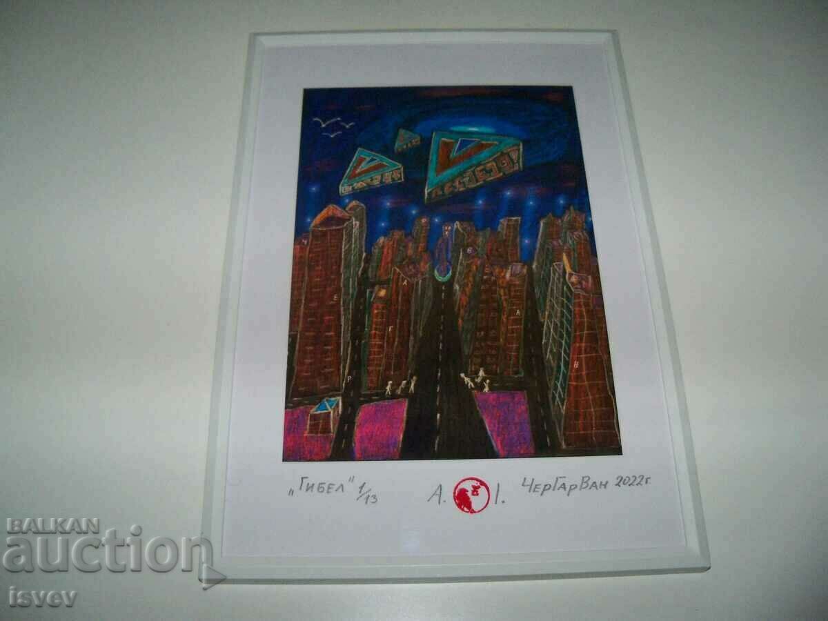 "Doom" painting by CherGarVan with price 48.00 BGN | € 24.54 "Doom" painting by CherGarVan with price 48.00 BGN | € 24.54