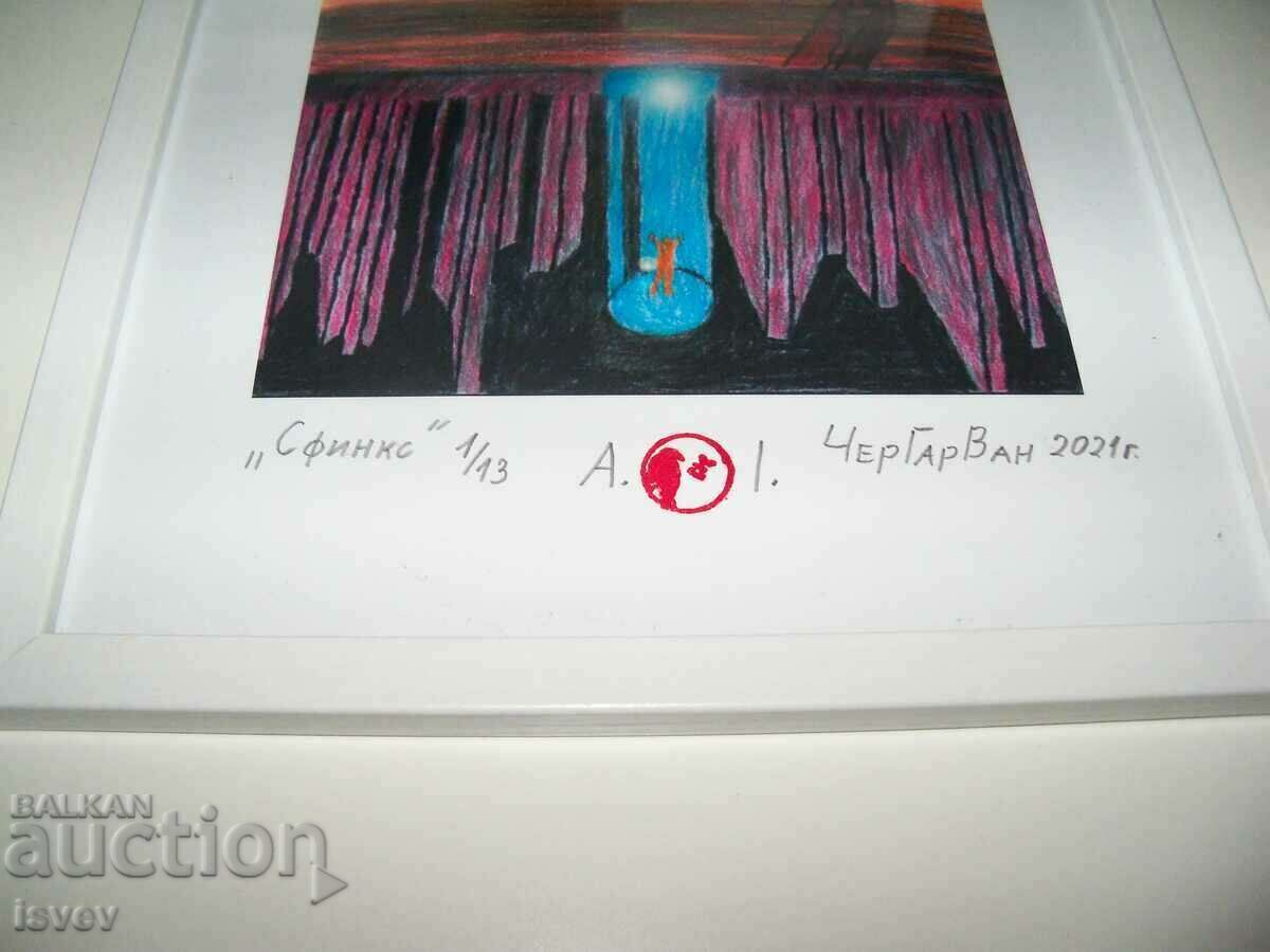 Παράδοση Πίνακας "Σφίγγα" του CherGarVan Παράδοση Πίνακας "Σφίγγα" του CherGarVan