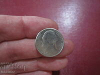 1992 USA 5 cent letter R