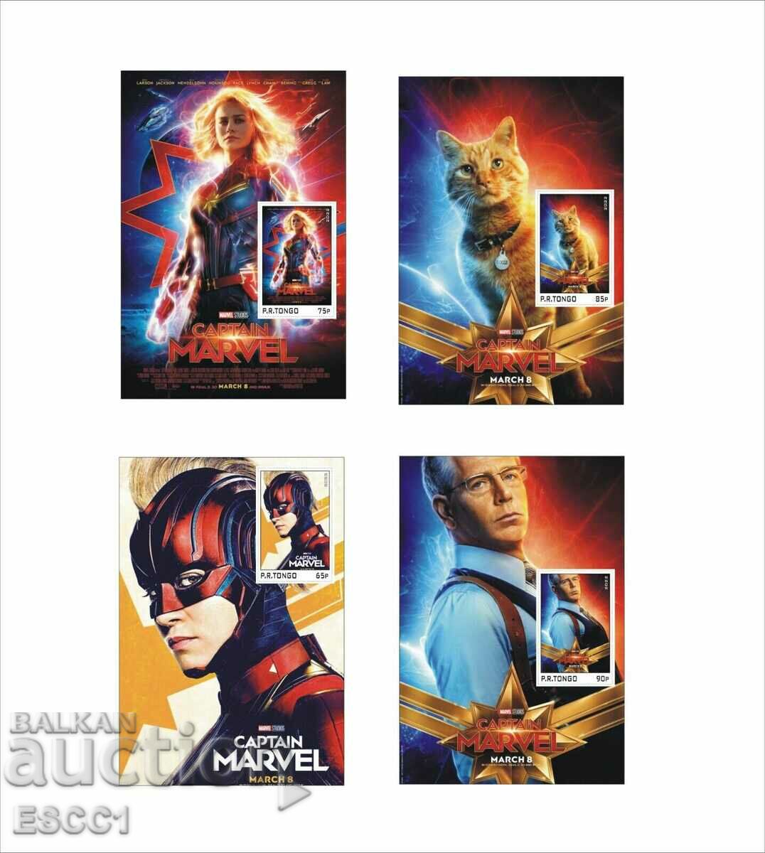 Clean Blocks Marvel Movies Captain Marvel 2022 by Tongo with price 60.00 BGN | € 30.68 Clean Blocks Marvel Movies Captain Marvel 2022 by Tongo with price 60.00 BGN | € 30.68