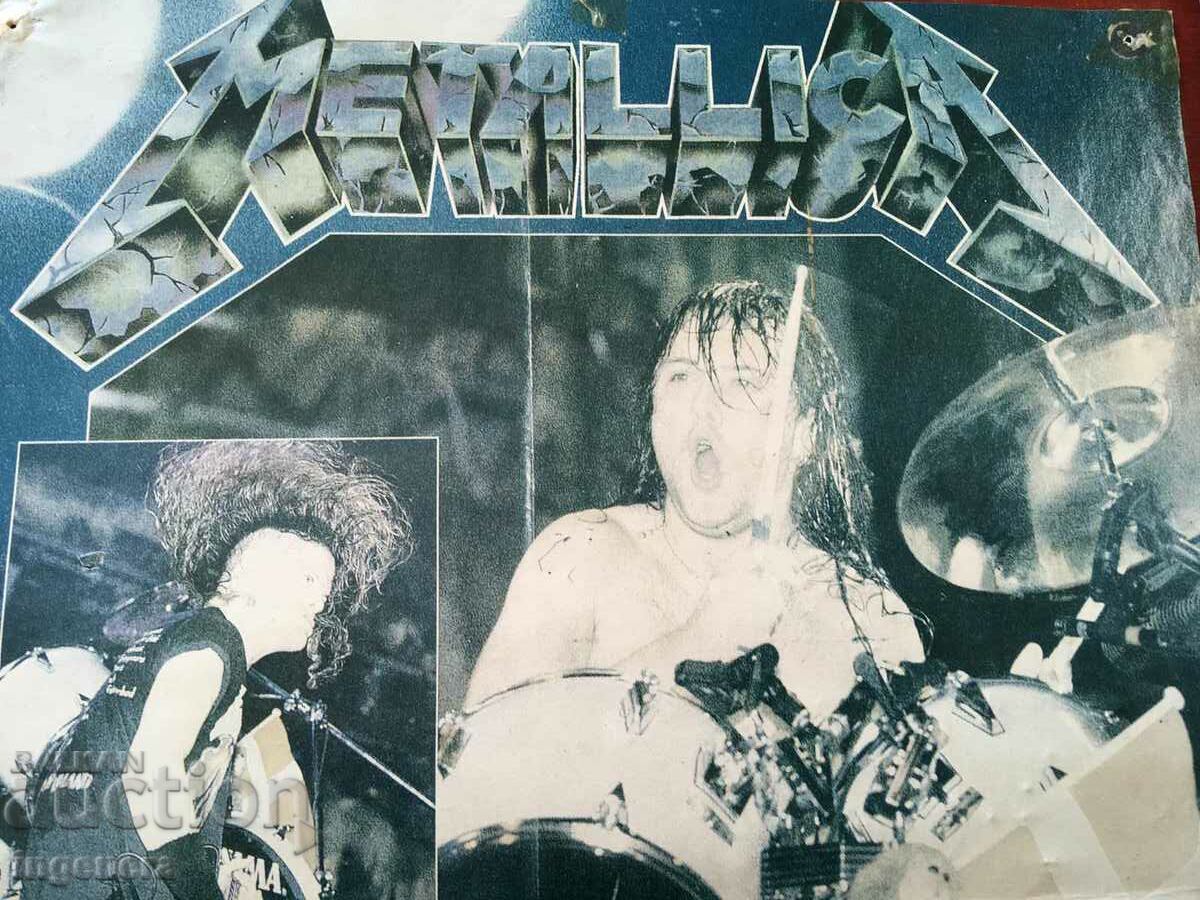 POSTER POSTER METALLICA METALLICA with price 11.00 BGN | € 5.62 POSTER POSTER METALLICA METALLICA with price 11.00 BGN | € 5.62