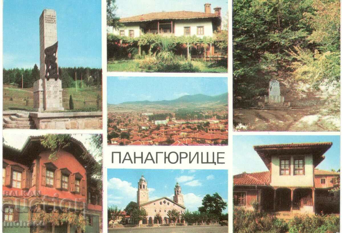 Παλιά καρτ ποστάλ - Panagyurishte, Mix